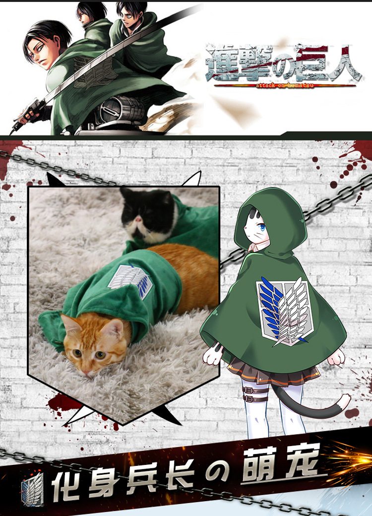 Attack On Titan Cosplay - AOT Costume Cloak Cape For Pet Dog Cat